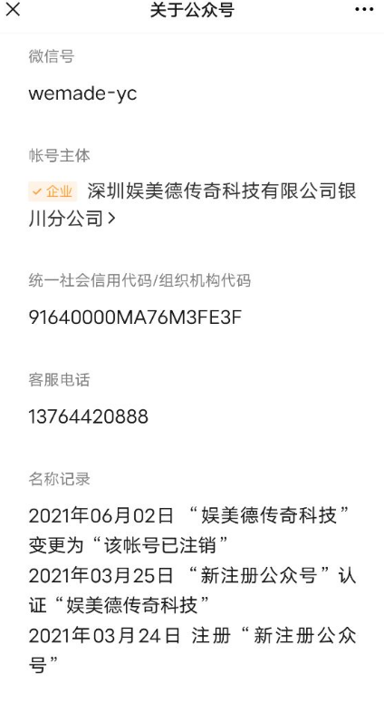 1622893158142272.jpg 1.jpg